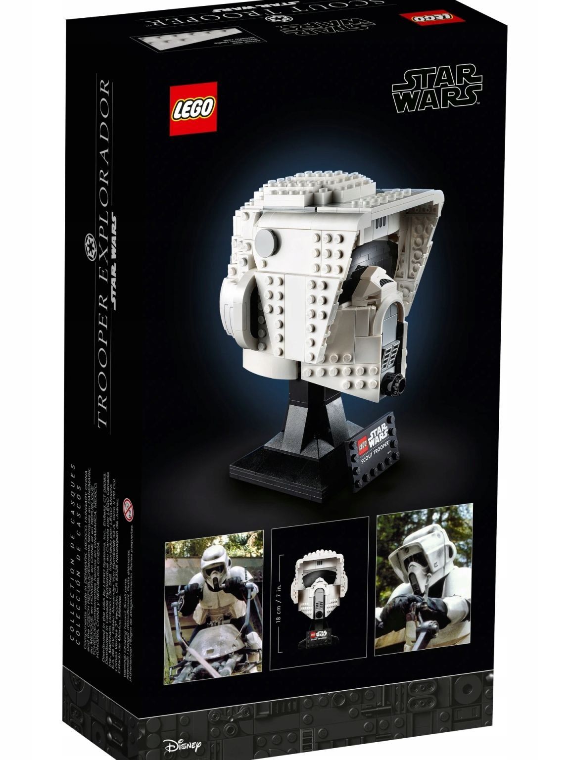 Фото товара1