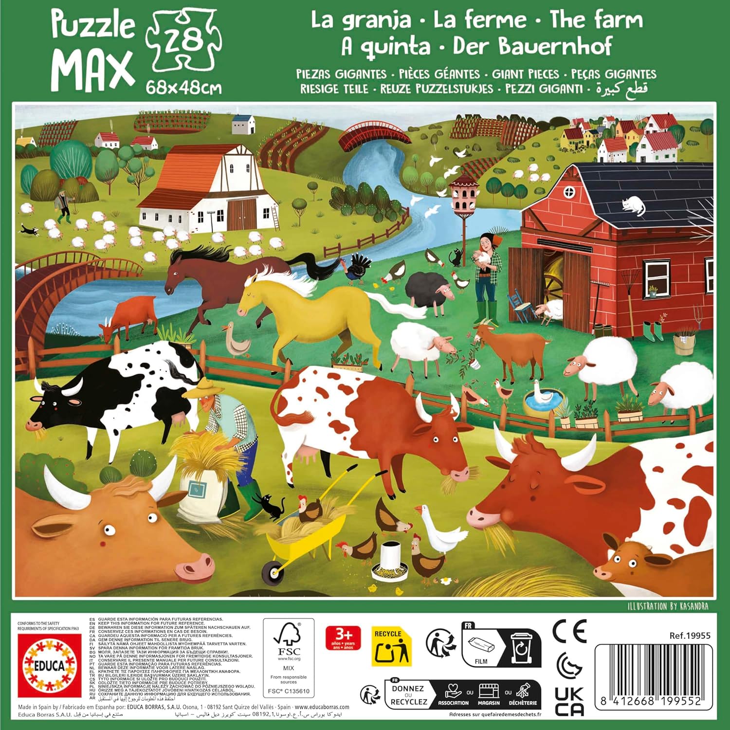 Фото товара1