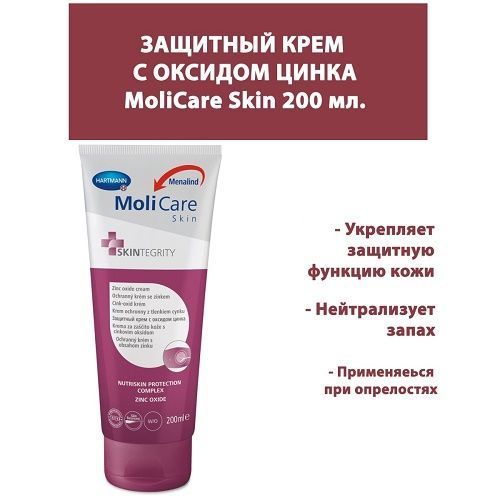 Фото товара1