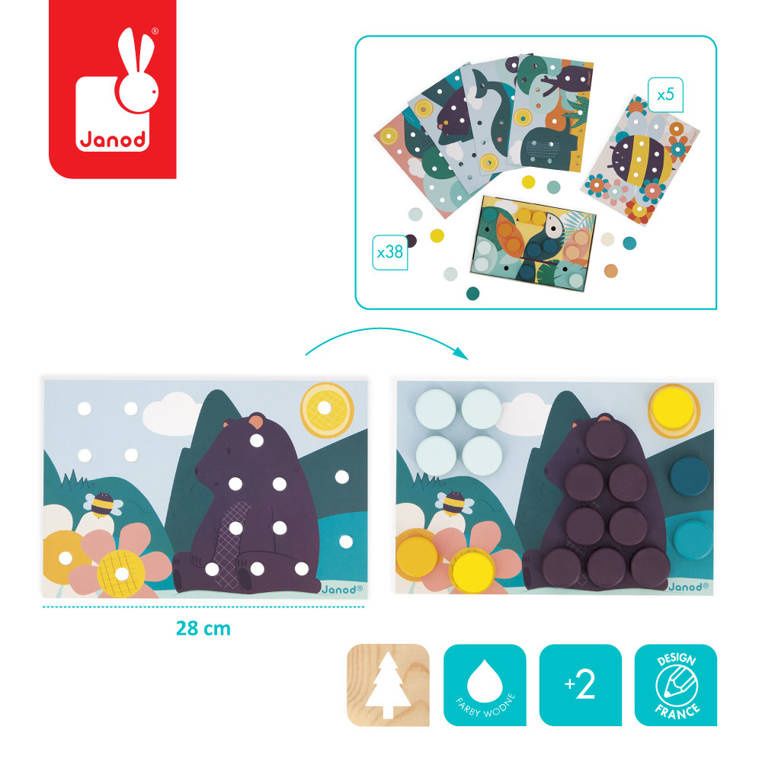 Фото товара1