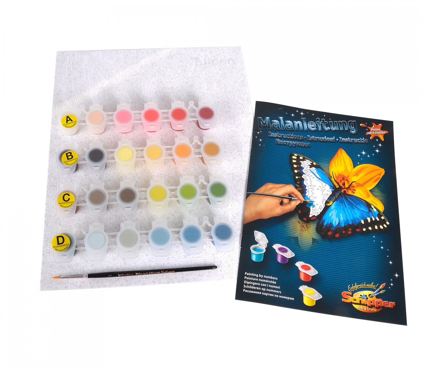 Фото товара1