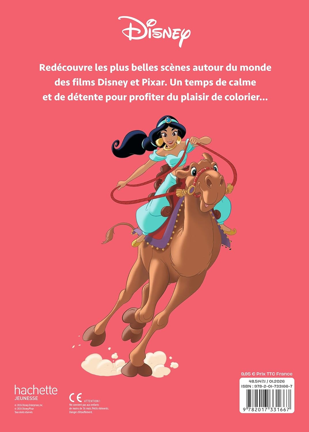 Фото товара1