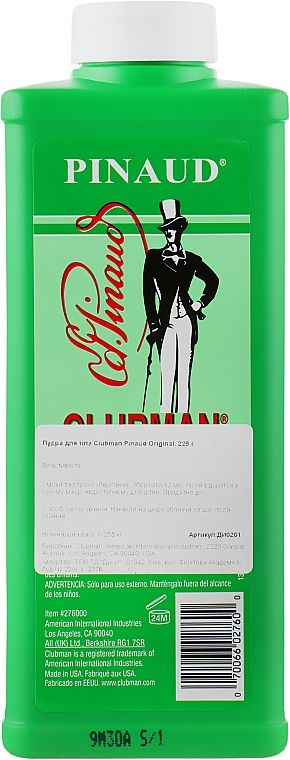 Фото товара1