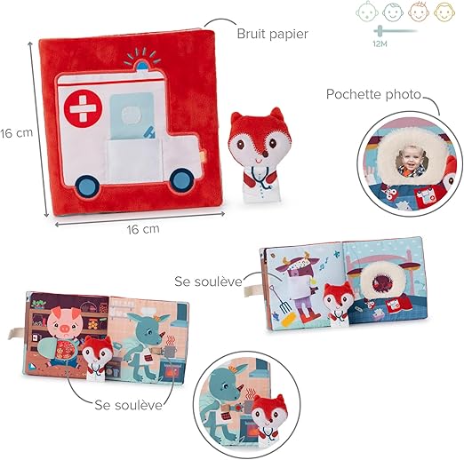 Фото товара1