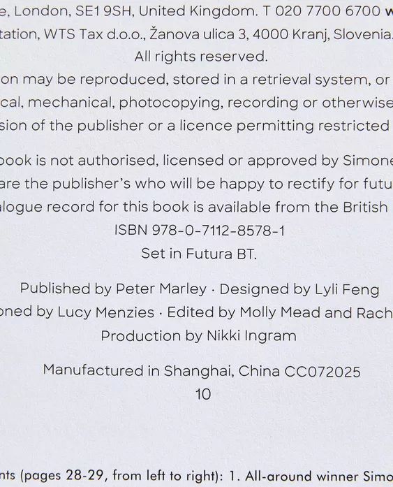 Фото товара1