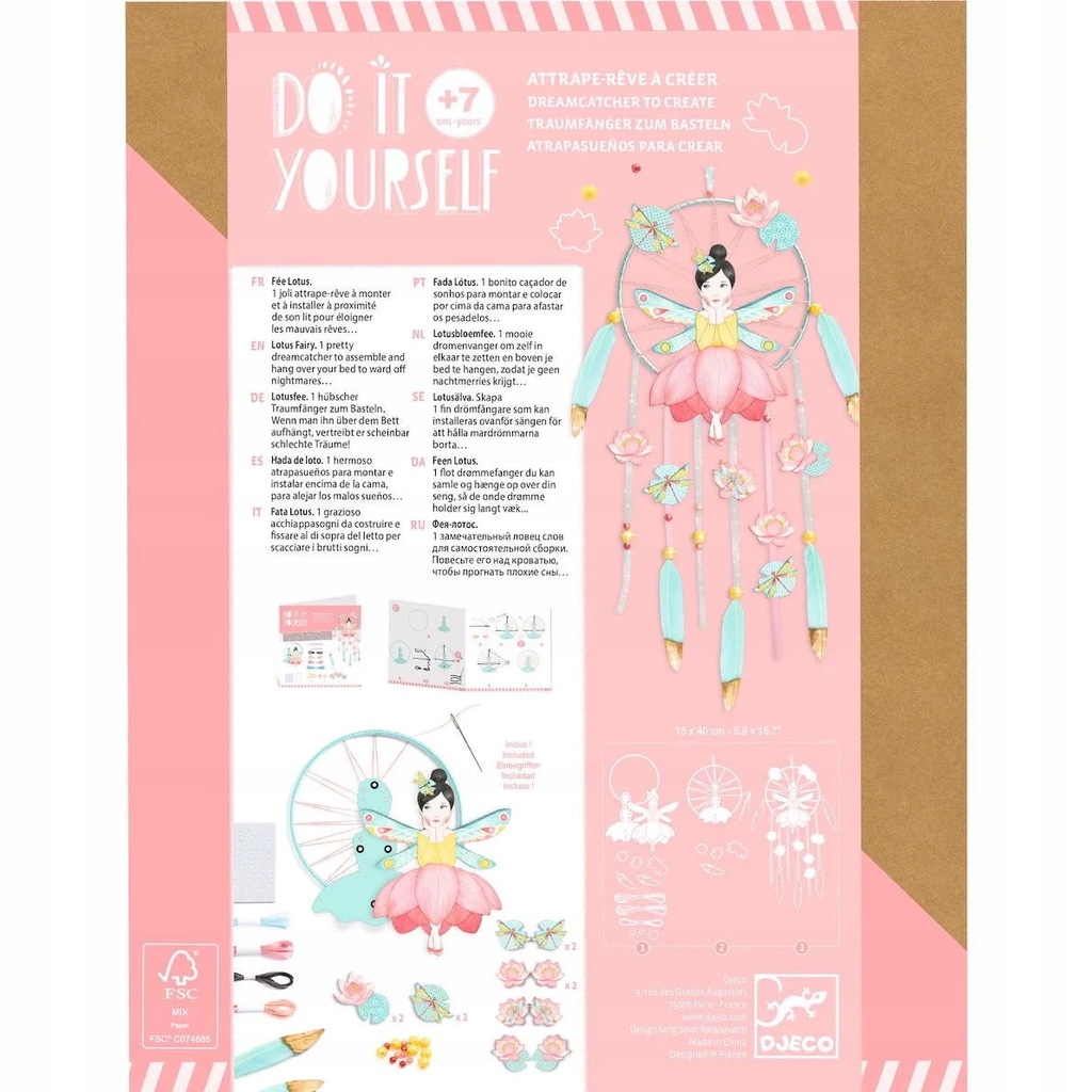 Фото товара1