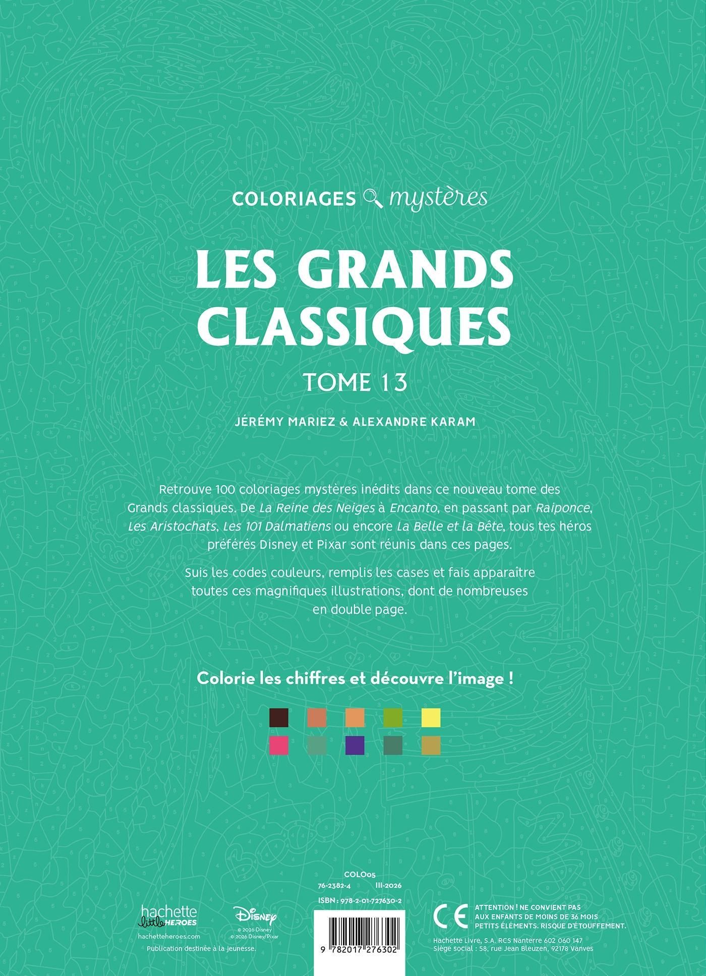 Фото товара1