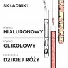 Фото товара2