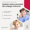 Фото товара2