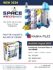 Фото товара2