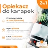 Фото товара2