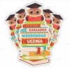 Фото товара2