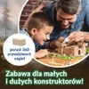 Фото товара2