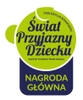 Фото товара2