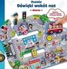 Фото товара2