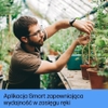 Фото товара2
