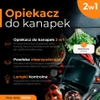 Фото товара2
