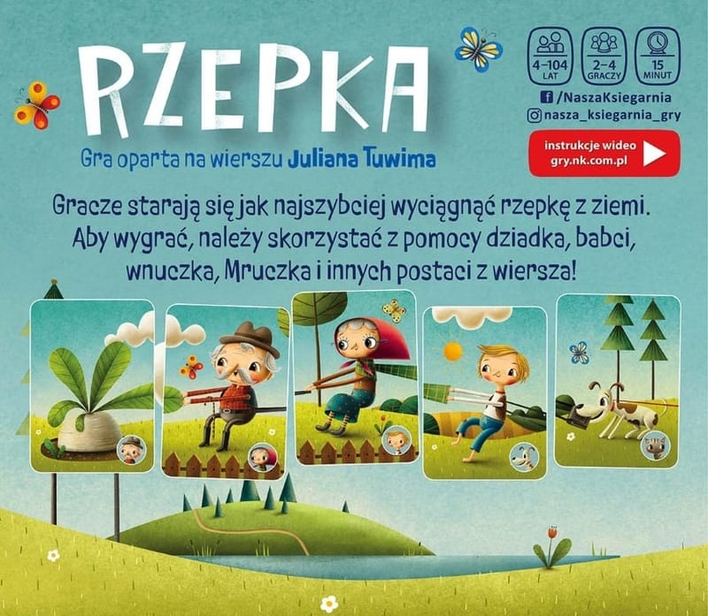 Фото товара1