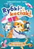 Фото товара2