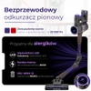 Фото товара2
