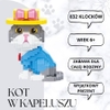 Фото товара2