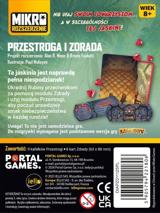 Фото товара1
