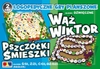 Фото товара2