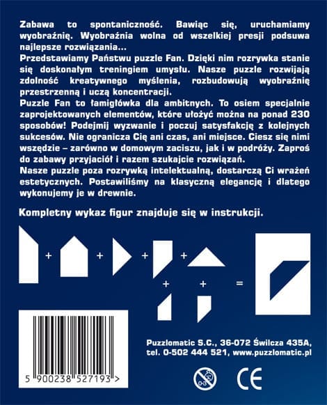 Фото товара1