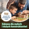 Фото товара2
