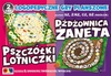 Фото товара2
