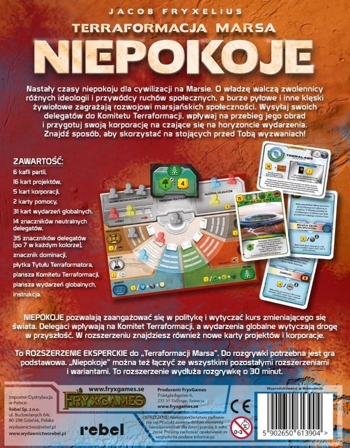 Фото товара1