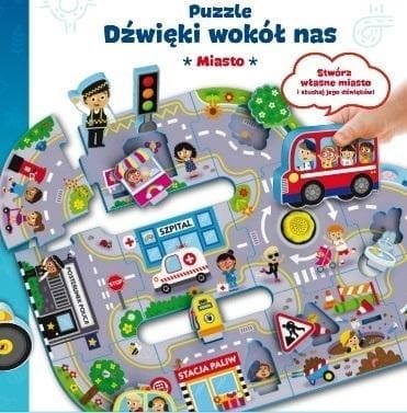Фото товара1