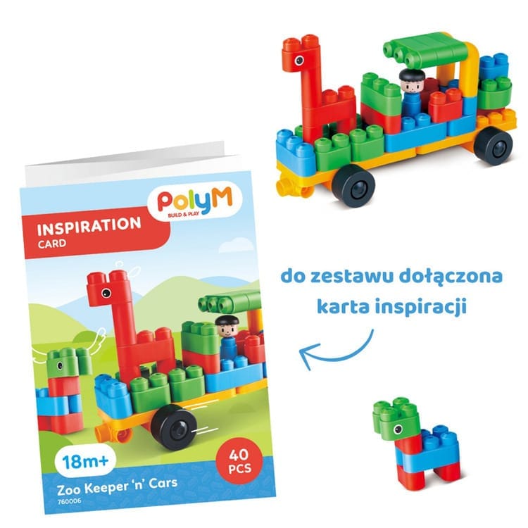 Фото товара1