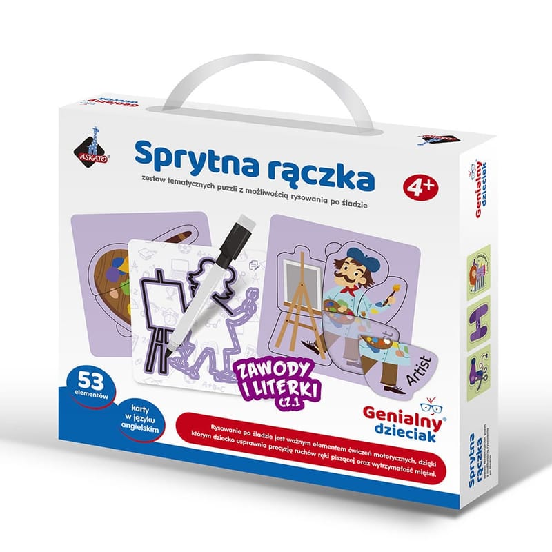 Фото товара1