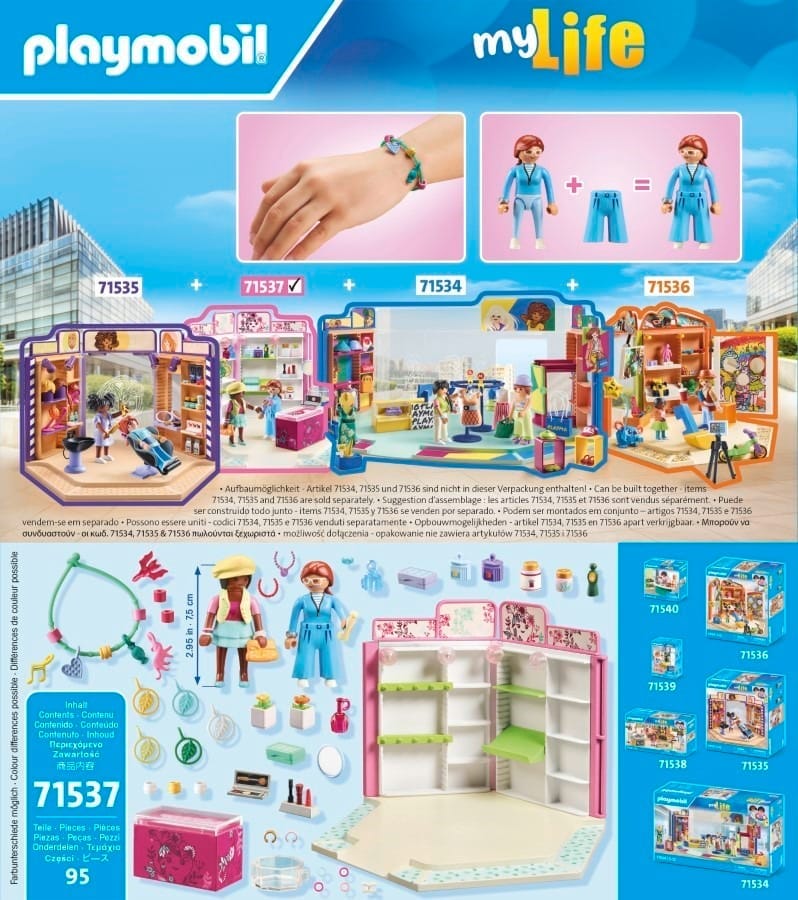 Фото товара1