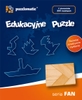 Фото товара2