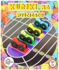 Фото товара2