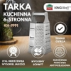 Фото товара2