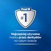 Фото товара2